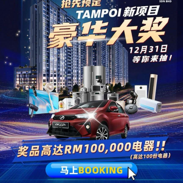 2025 Prime Investment Opportunity – Secure the Hottest Property in Johor Bahru!